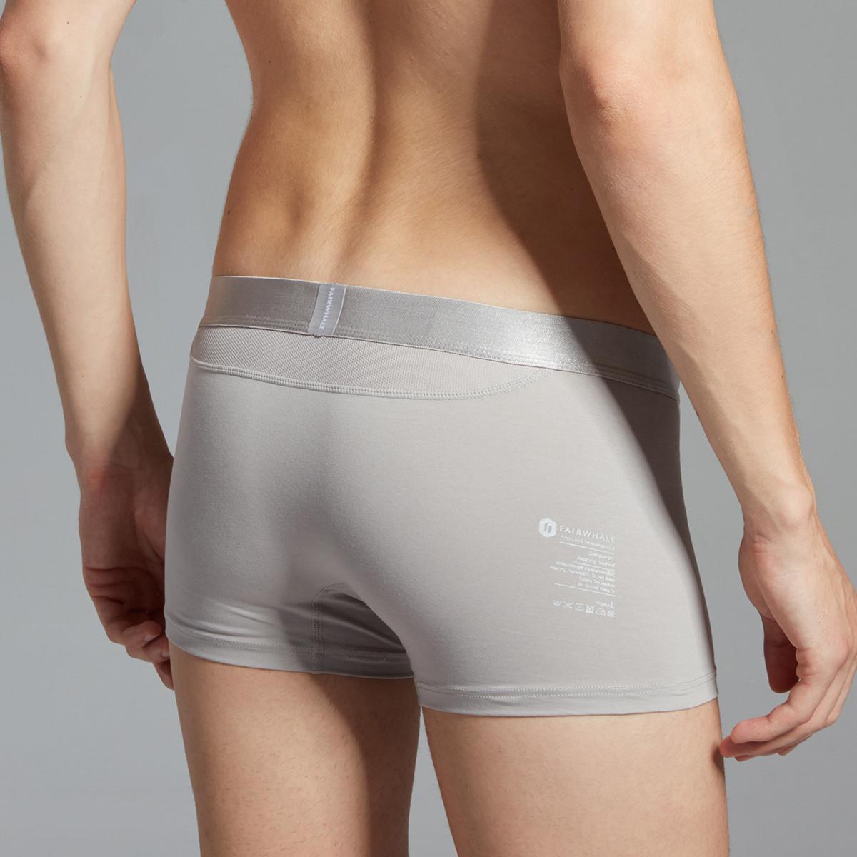 men's underwear